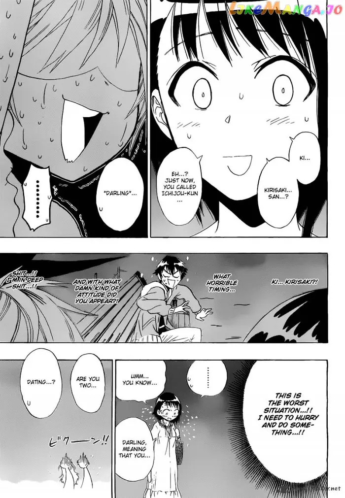 Nisekoi Chapter 4 image 06_optimized
